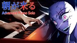 Demon Slayer: Kimetsu no Yaiba - Aimer「朝が来る」- Advanced Piano Solo