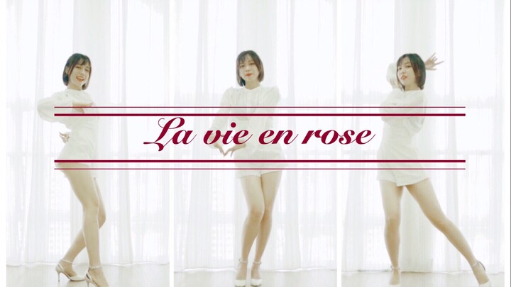 【莱九】La vie en rose【今夜是你的白蔷薇·纯白预警】