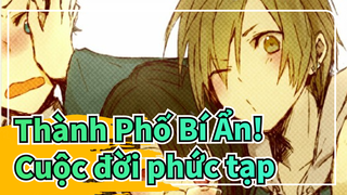 Thành Phố Bí Ẩn!|[DRRR]Cuộc đời phức tạp