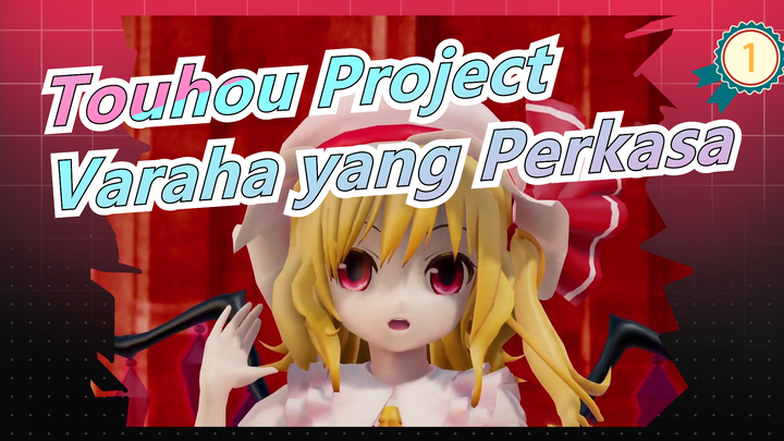 Touhou Project | [MAD Gambar] Paruh Pertama Varaha yang Perkasa [Direkomendasikan]_1