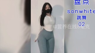 盘点外国美女跳进你心里 sonwhite 02 这就是天堂吧？