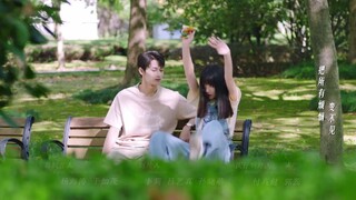 EP3 EXCLUSIVE FAIRYTALE ENGSUB