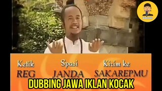 KETIK REG JANDA