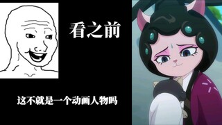 这十年……原来竟都是谎言……