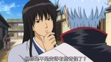 [Gintama] Bạn thích những quả bóng tóc giả sang trọng đến mức nào?