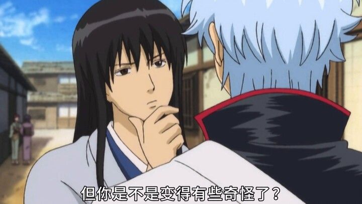 [Gintama] Seberapa suka kamu dengan wig berbentuk bola yang mewah?