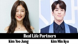 Kim Yoo Jung, Kim Min Gue (Backstreet Rookie) Real Life Partners 2022