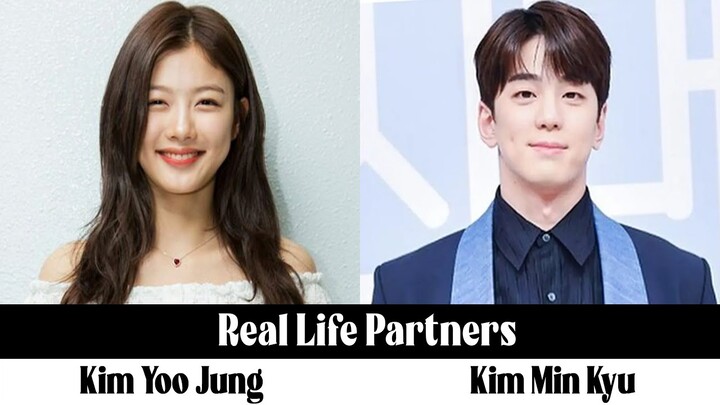 Kim Yoo Jung, Kim Min Gue (Backstreet Rookie) Real Life Partners 2022