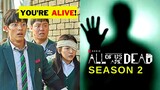 “All Of Us Are Dead” Director Accidentally Reveals Season 2 Spoiler: One character is ALIVE!