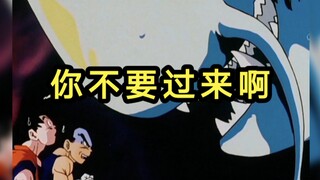 Vegeta thực sự có điểm yếu như vậy!