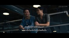 The Consultant (2023) EP 3 [ซับไทย]