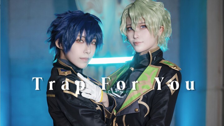 【偶像梦幻祭2 / cos】- Trap For You - 诱入陷阱「EVE」