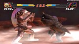 Ultraman Fighting Evolution 2 (King Joe) vs (Bemstar) HD