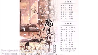 [Indo Sub] Mo Dao Zu Shi audio drama S1 ep 6