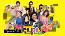 Running Man Episode 166 English Sub