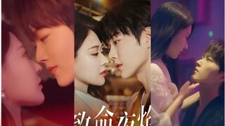 Wang Xuan & He Shi - Deadly Night Flame (2025) Sub Indo