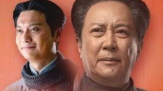 A BIOGRAPHY OF MAO TSE-TUNG EP.19-20 พากย์ไทย