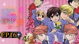 Ouran High School Host Club Episode 16 : Operation Haruhi and Hikaru's First Date !