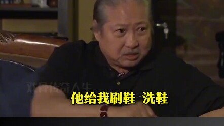 “与 #成龙 关系铁不铁？” 洪金宝 直言见面就打，