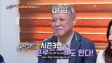 Giác Quan Thứ Sáu (Mùa 3) EP 6B [Sub Việt]