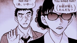 [Phân tích Conan 1108] Liệu Asaka có làm hại thầy Kobayashi bằng cách tự sát và giết Amanda Wakasa?