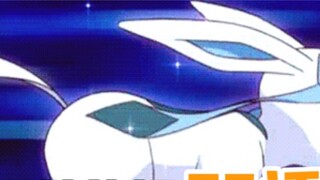 Pokémon News: The latest information of Pokémon Episode 87 has been confirmed! Let's take a look