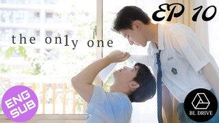 🇹🇼 The On1y One | HD Episode 10 ~ [English Sub] (2024)