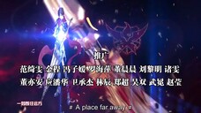 QUAN ZHI GAO SHOU ( The King's Avatar) episode 12