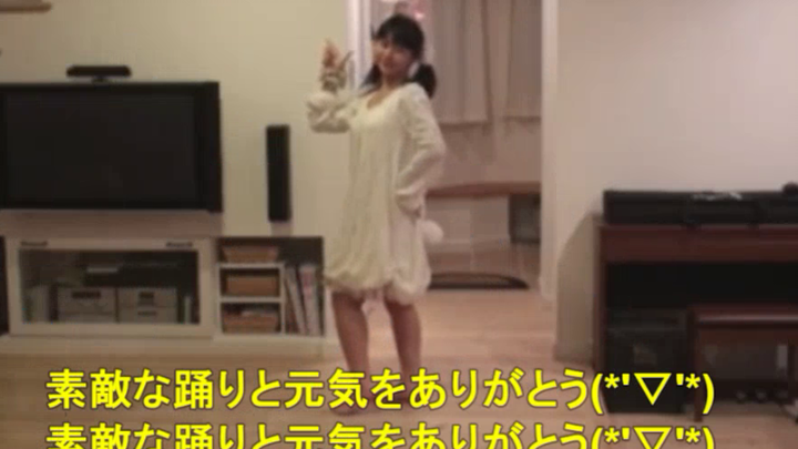 [Otaku Dance] That's Renai Circulation! [From Niconico]