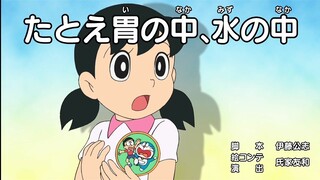 Doraemon Episode 715AB Subtitle Indonesia, English, Malay