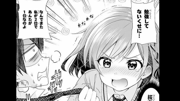 和最讨厌的美少女结婚？这算什么幸福生活！？【漫画推荐】