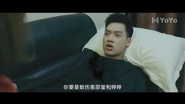 Full Movie 你注定是我的，帅小伙爱上邻家哥哥，激情一夜#中國電視劇#愛情 #甜寵