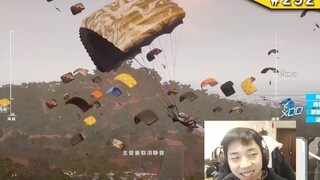 【XDD】当100人都跳自闭城是一种什么体验！！小叮当单人四排落地15杀！！一人屠城！