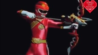 Gaoranger episode 41