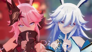 [Honkai Impact 3 MMD] Khi các nhân vật nữ nhảy "7 rings"