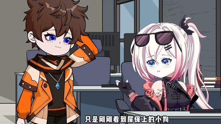 02-斗智斗勇，假装柳如烟网恋男友弟弟