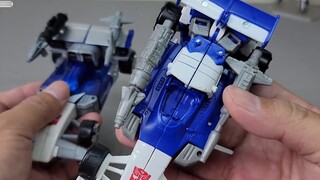 Transformers Riding in Hufu Sharing Time Episode 1384 Kingdom Phantom Steel Lock Combo Pack