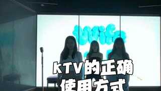 Orang Kpop punya caranya sendiri dalam menggunakan KTV~