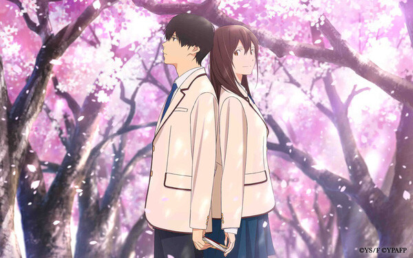 I want to eat Your Pancreas.