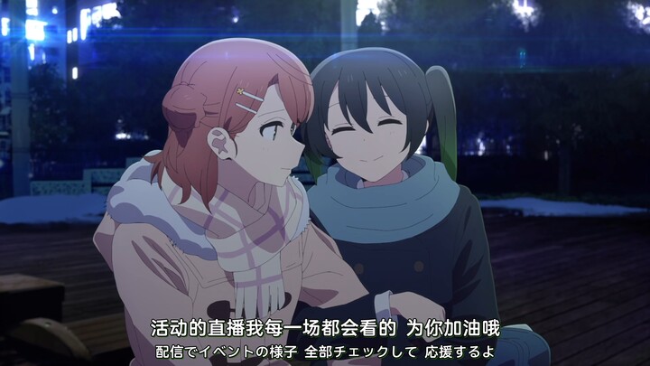 青梅竹马间的爱情，步梦侑哥哥情投意合终成眷属~💕