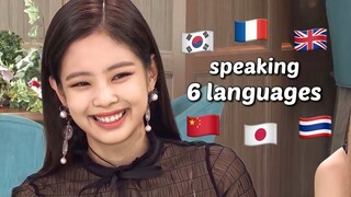 Member BLACKPINK, Jennie berbicara dalam 6 bahasa...