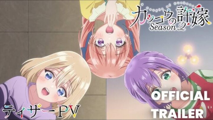 A Couple of Cuckoos second 02||Official Trailer