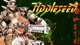 Appleseed (1988) บรรยายไทย