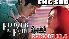 SPECIAL EPISODE: FLOWER OF EVIL ENG SUB