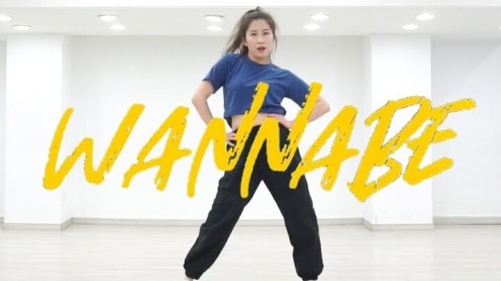 ITZY's full dance cover of "WANNABE" [MINI who loves dancing]