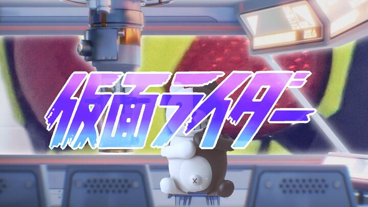 【Stop Motion Animation】Restore frame by frame! Kamen Rider figure restores the "Super Sensitive" gro