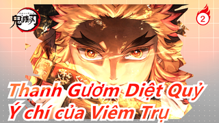 [Thanh Gươm Diệt Quỷ] Ngài Rengoku, ý chí của Viêm Trụ đã được kế thừa rồi!_2