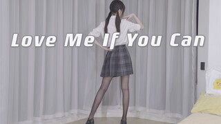 今天双马尾但还是要叫学姐哦～【栀栀】Love Me If You Can ？