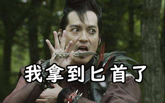 这位主播请你尊重一下恐怖游戏【第二期】