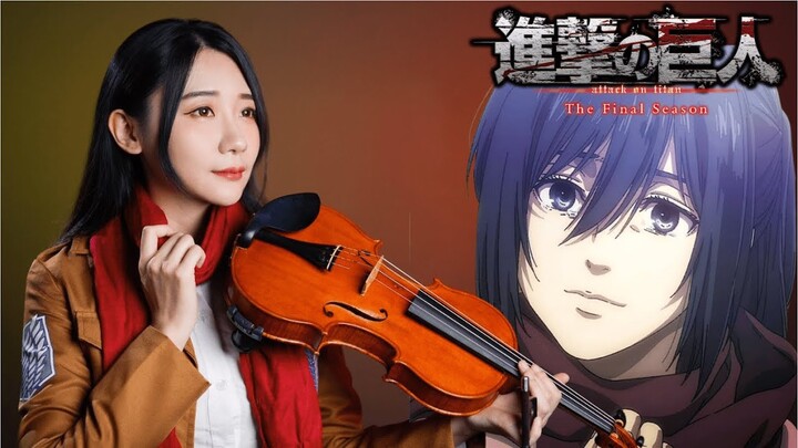 Attack on Titan The Final Season ED「いってらっしゃい / Itterasshai / See you later」Kathie Violin cover